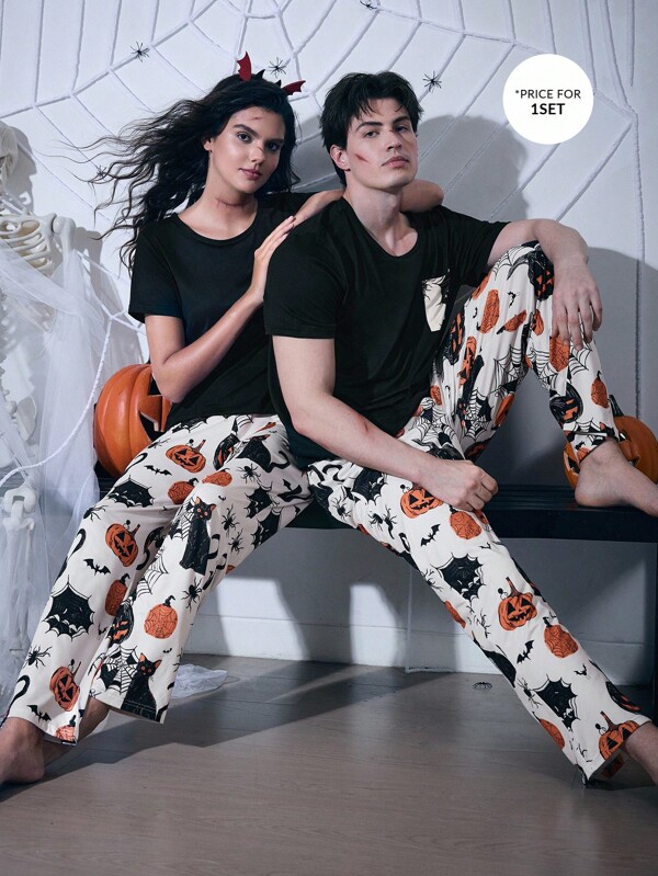 CoupledUp Halloween Print Men's Pocket Short Sleeve Pajama Set