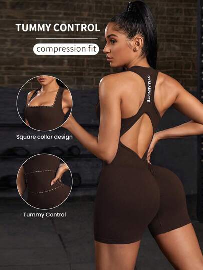 Powerista 帶字母印花無袖連體褲，大圓領設計，適合運動穿著