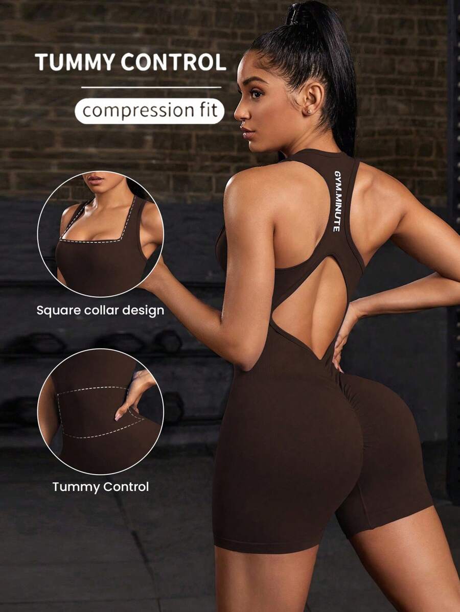 Powerista Letter Print Cutout Sleeveless Jumpsuit With Large Round Neckline For Sports - Coffee Brown - View 1