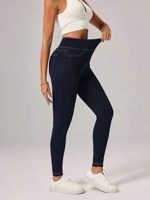 SHEIN Tall Women's High Waist Skinny Casual Versatile Jeans High Waisted Leggings - Dark Wash - View 5