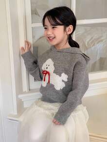 DAZY 少女卡通小狗连帽毛衣，秋冬 - 灰色 - 查看 1