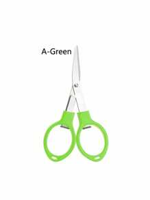 1 件精致折叠小剪刀，锌合金 8 字形弹力剪纸剪刀，多功能剪刀，适用于办公室、户外旅行和钓鱼 返校，返校，学校用品 - 彩色 - 查看 16