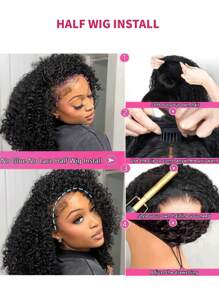 三合一半假发 无缝卷发翻转假发 无胶无蕾丝 真人发质假发 150% 密度 12-26 英寸 自然色 黑色 自然发际线 适合初学者 机器制造 价格实惠的女士卷发假发 - Natural Black - 查看 8