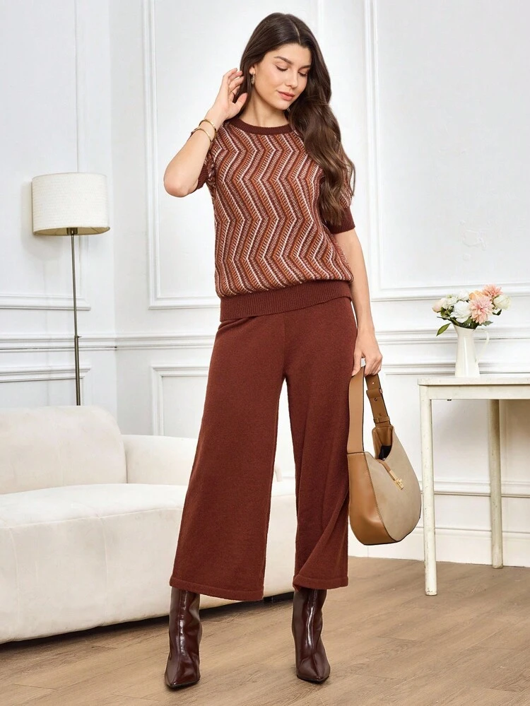 Women's Fall And Winter Sweater Two-Piece Suit, Striped Print Top And Wide-Leg Pants Suit, Thick Warm And Elegant Two-Piece Suit For Going Out, Dark Brown Suit, Suitable For Women's Suits For Going Out And Partying,Brown Two-Piece Sweater