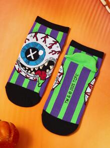 MADBALLS X SHEIN 3 双柔软透气吸湿排汗休闲女士短袜条纹时尚酷炫粉色和蓝色情侣短袜加固脚趾和脚跟，经久耐用，适合所有季节，适合夏季和冬季 - 彩色 - 查看 8