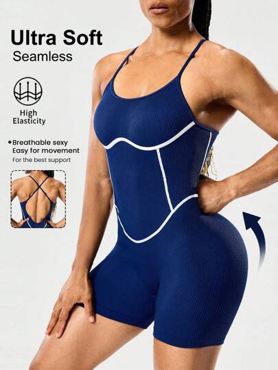 SHEIN Sports 撞色饰边露背挂脖连体衣