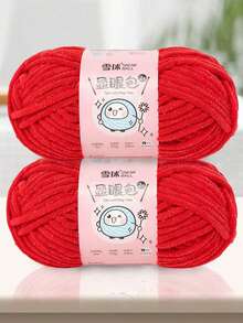 1 Roll, 57m/50g Lurex & Chenille Eyelash Yarn, Suitable For DIY Scarves, Blankets, Dolls And Other Knitting Projects, 100% Polyester - Multicolor - View 4