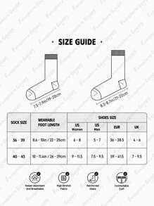 GODZILLAxKONG X SHEIN Herren Crew Socken