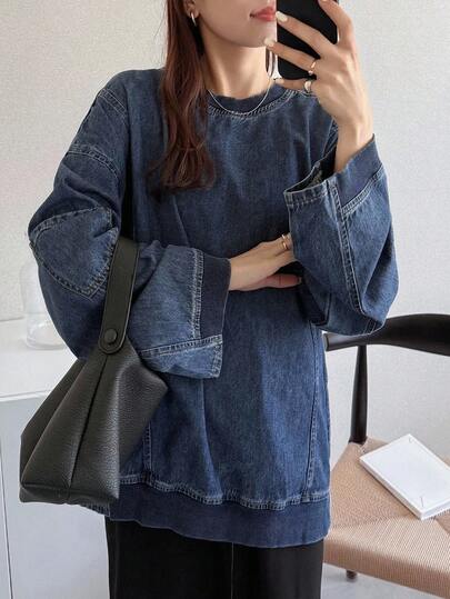 FRIFUL 女式休闲水洗落肩宽松牛仔衬衫