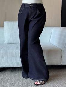 Dazy Plus Dark Wash Blue Waistband Patchwork Drawstring Straight Leg Long Jeans, All Season Baggy Jeans