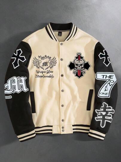 Manfinity EMRG Men's Varsity Jacket, Letterman Jacket, Baseball Jacket, Fall