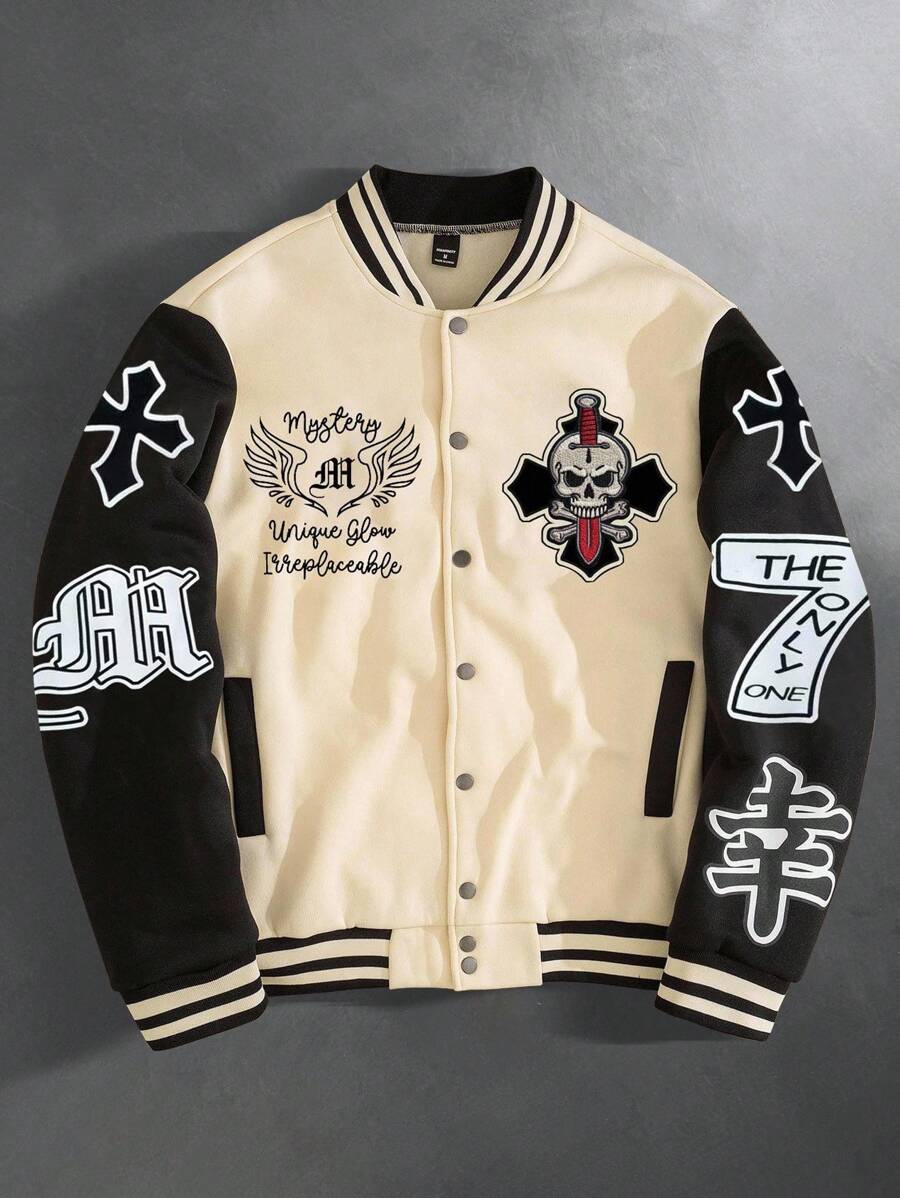 Manfinity EMRG Chaqueta universitaria para hombre, chaqueta Letterman, chaqueta de béisbol, otoño - Multicolor - Ver 1