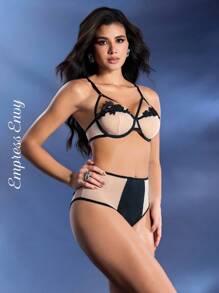 Empress Envy Women's Decor Cutout Design Fashion Lingerie Set ElegantLace DarkRomance