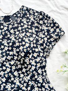 Soleia 印花傘狀下擺連衣裙 - 彩色 - 查看 7