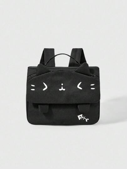 1pc Black Cute & Sweet School Style Cat Face & Fish Bone Print Fashion Backpack, Suitable For School, Travel, Anime Inspired