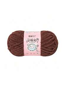 1 Roll, 57m/50g Lurex & Chenille Eyelash Yarn, Suitable For DIY Scarves, Blankets, Dolls And Other Knitting Projects, 100% Polyester - Multicolor - View 37