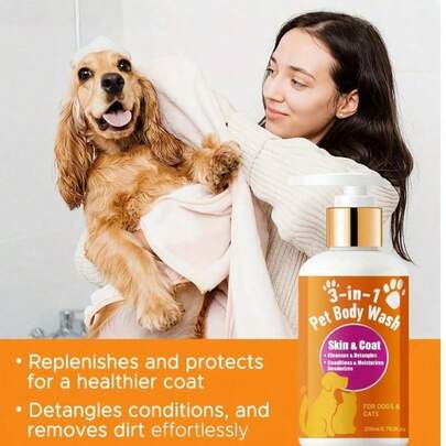 1PC/5 chai Sữa tắm 3 trong 1 cho thú cưng với Vitamin E - Làm sạch sâu & nuôi dưỡng, loại bỏ bụi bẩn & dầu thừa, cải thiện tình trạng khô ráp, màu be nhạt, giữ ẩm cho chó & mèo, sử dụng hàng ngày, dầu gội cho chó, công thức làm sạch, thành phần nuôi dưỡng