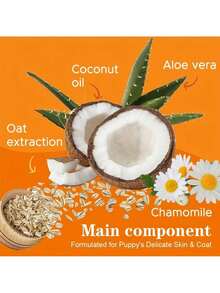 1PC/3pcs 3-In-1 Pet Body Wash With Vitamin E - Deep Cleans & Nourishes, Removes Dirt & Oil, Improves Dry Rough Light Beige, Locks In Moisture For Dogs & Cats, Daily Use, Dog Shampoo, Cleansing Formula, Nourishing Ingredients