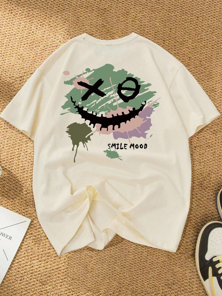 Manfinity EMRG 男士休闲印花短袖T恤，夏季 - 卡其色 - 查看 4