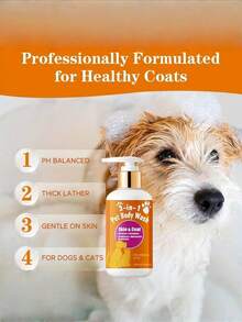 1PC/2pcs 3-In-1 Pet Body Wash With Vitamin E - Deep Cleans & Nourishes, Removes Dirt & Oil, Improves Dry Rough Light Beige, Locks In Moisture For Dogs & Cats, Daily Use, Dog Shampoo, Cleansing Formula, Nourishing Ingredients
