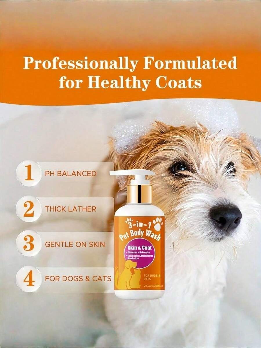 1PC/2pcs 3-In-1 Pet Body Wash With Vitamin E - Deep Cleans & Nourishes, Removes Dirt & Oil, Improves Dry Rough Light Beige, Locks In Moisture For Dogs & Cats, Daily Use, Dog Shampoo, Cleansing Formula, Nourishing Ingredients