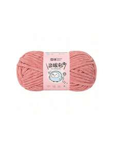 1 Roll, 57m/50g Lurex & Chenille Eyelash Yarn, Suitable For DIY Scarves, Blankets, Dolls And Other Knitting Projects, 100% Polyester - Multicolor - View 56