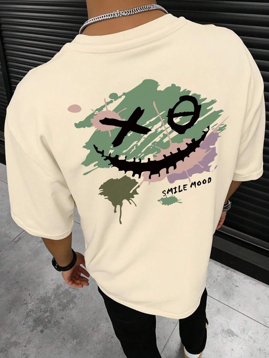 Manfinity EMRG 男士休闲印花短袖T恤，夏季 - 卡其色 - 查看 1