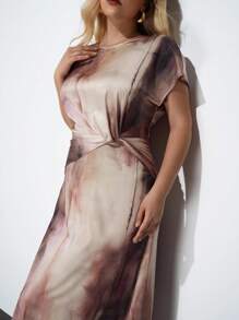 Maija 加大码花卉印花扭纹装饰修身长裙，都市风格女装 - 彩色 - 查看 7