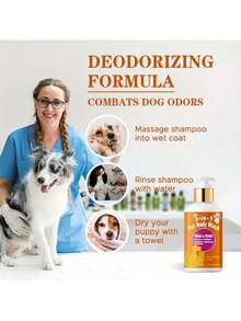 1PC/2pcs 3-In-1 Pet Body Wash With Vitamin E - Deep Cleans & Nourishes, Removes Dirt & Oil, Improves Dry Rough Light Beige, Locks In Moisture For Dogs & Cats, Daily Use, Dog Shampoo, Cleansing Formula, Nourishing Ingredients