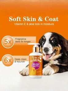 1 件/4 件含维生素 E 的三合一宠物沐浴露 - 深层清洁和滋养，去除污垢和油脂，改善干燥粗糙的浅米色，锁住水分，适用于狗和猫，每日使用，狗洗发水，清洁配方，滋养成分