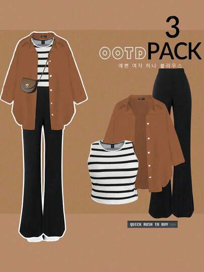 Flirla Plus Size 3 PiecesCasual Vest, Shirt And Pants Set