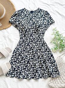 Soleia 印花傘狀下擺連衣裙 - 彩色 - 查看 4