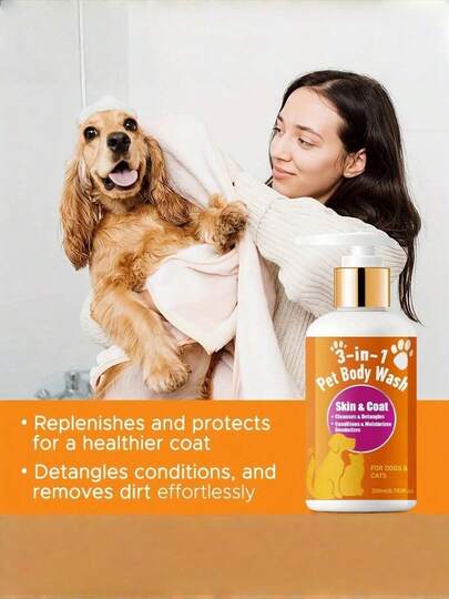 1PC/5pcs 3-In-1 Pet Body Wash With Vitamin E - Deep Cleans & Nourishes, Removes Dirt & Oil, Improves Dry Rough Light Beige, Locks In Moisture For Dogs & Cats, Daily Use, Dog Shampoo, Cleansing Formula, Nourishing Ingredients