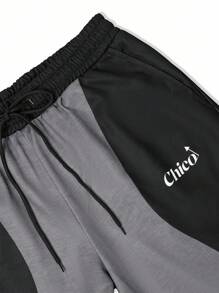 Manfinity EMRG 2 Stücke Herren Buchstaben Muster Hoodie & Jogginghose Lässig Trainingsanzug Set, 2-teiliges Set für Herren, 2-teiliger Trainingsanzug für Herren, Y2K Trainingsanzug für Herren, Hoodie und Jogginghose Set, ein tolles Geschenk für deinen Freund