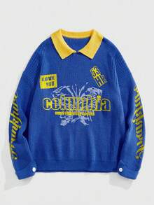 ROMWE MEN Prep Men's Letter Printed Polo Collar Knit Sweater - Blue - View 1
