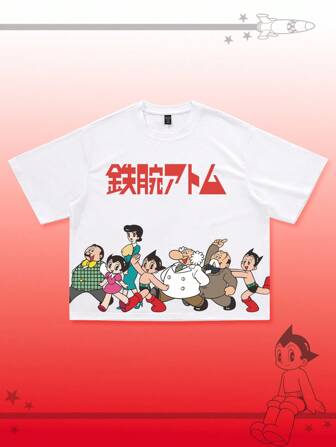 Astro Boy X ROMWE Men's Vintage Cartoon Anime Print Round Neck Short Sleeve T-Shirt