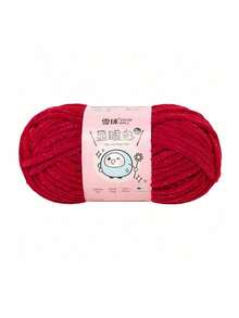 1 Roll, 57m/50g Lurex & Chenille Eyelash Yarn, Suitable For DIY Scarves, Blankets, Dolls And Other Knitting Projects, 100% Polyester - Multicolor - View 36