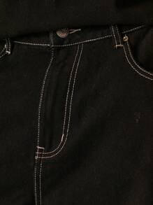 Musero 水洗直筒撞色缝线牛仔裤（仅裤子）/冬季 - 黑色 - 查看 6