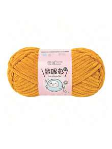 1 Roll, 57m/50g Lurex & Chenille Eyelash Yarn, Suitable For DIY Scarves, Blankets, Dolls And Other Knitting Projects, 100% Polyester - Multicolor - View 40