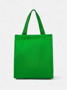 LOONEY TUNES X SHEIN 绿色卡通图案时尚保温午餐手提袋，实用包，午餐袋 - 綠色 - 查看 4