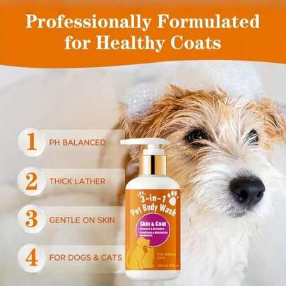 1/2 chai Sữa tắm toàn thân 3 trong 1 cho thú cưng với Vitamin E - Làm sạch sâu & nuôi dưỡng, loại bỏ bụi bẩn & dầu thừa, cải thiện tình trạng khô ráp, màu be nhạt, giữ ẩm cho chó & mèo, sử dụng hàng ngày, dầu gội cho chó, công thức làm sạch, thành phần nuôi dưỡng