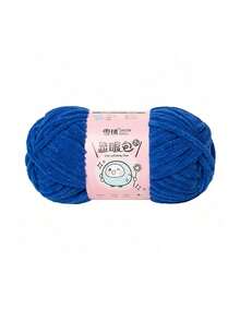 1 Roll, 57m/50g Lurex & Chenille Eyelash Yarn, Suitable For DIY Scarves, Blankets, Dolls And Other Knitting Projects, 100% Polyester - Multicolor - View 47