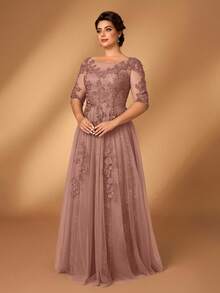 Serin Plus Size Summer Romantic Elegant Round Neck 3/4 Sleeve Lace Contrast Mesh A-Line Hem Luxury Applique Dress, Suitable For Evening Party, Date, Ball, Singles Party, Music Festival, Vacation, Wedding, Bride Mother Dress, Valentine's Day - Dusty Pink - View 1