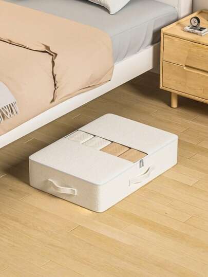 1个米色衣物收纳袋，被子收纳袋，床下收纳袋，充分利用床下空间，柜顶收纳袋，轻松解决收纳难题，玩具收纳袋，多功能收纳，加厚面料，双拉链，带窗口，可折叠收纳