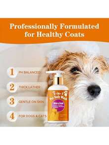 1PC/3pcs 3-In-1 Pet Body Wash With Vitamin E - Deep Cleans & Nourishes, Removes Dirt & Oil, Improves Dry Rough Light Beige, Locks In Moisture For Dogs & Cats, Daily Use, Dog Shampoo, Cleansing Formula, Nourishing Ingredients