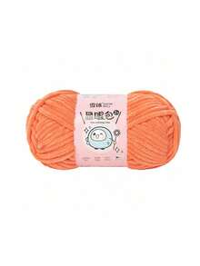 1 Roll, 57m/50g Lurex & Chenille Eyelash Yarn, Suitable For DIY Scarves, Blankets, Dolls And Other Knitting Projects, 100% Polyester - Multicolor - View 62