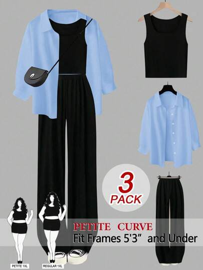 SHEIN PETITE CURVE 加大码浅蓝色长袖衬衫、吊带背心、阔腿裤三件套，优雅休闲家居服，适合娇小身材，秋冬