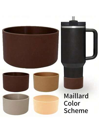 1 件 4 色硅胶保护杯套适用于太空瓶、保温杯和保温瓶，带防滑硅胶底垫