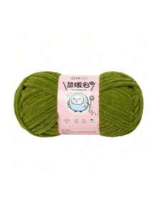 1 Roll, 57m/50g Lurex & Chenille Eyelash Yarn, Suitable For DIY Scarves, Blankets, Dolls And Other Knitting Projects, 100% Polyester - Multicolor - View 54