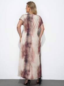 Maija 加大码花卉印花扭纹装饰修身长裙，都市风格女装 - 彩色 - 查看 2